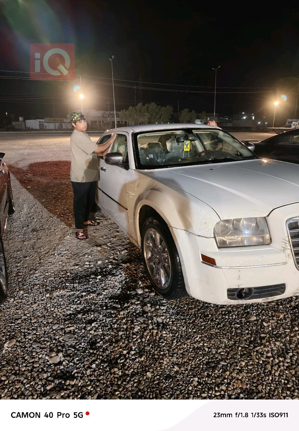 کرایسلەر 300